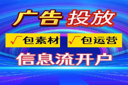 微博信息流个性化推荐原理及应用